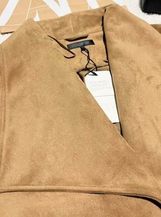 Chaqueta Zara efecto ante marrón