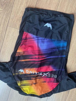 Maillot Ciclismo Bestcycling Arcoíris