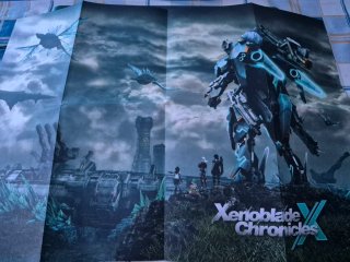 Xenoblade Chronicles X Wii U Edición Limitada