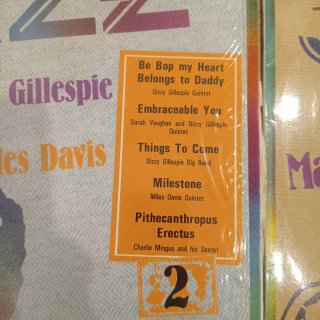 Lote 4 LPs Jazz: Grandes del Jazz.