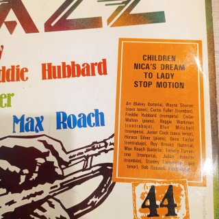 Lote 4 LPs Jazz: Grandes del Jazz.