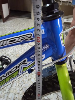 Bici Quer 20 Aluminio 6 Velocidades