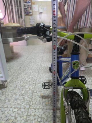Bici Quer 20 Aluminio 6 Velocidades