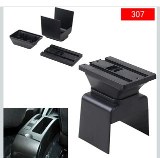 Reposabrazos Peugeot 307 Negro