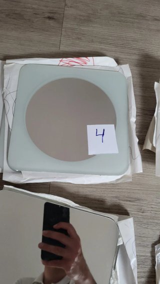 Espejos Sörli Ikea