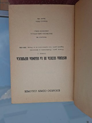 Historia secreta de la segunda republica
