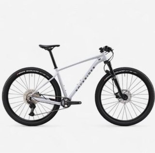 Bicicleta Rockrider MTB XC 700