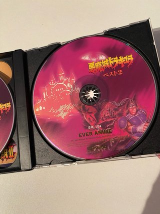 Banda Sonora Castlevania IV Super NES GB CD Audio