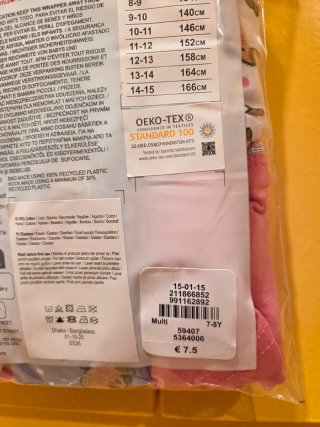 Confezione da 6 mutandine per bambini