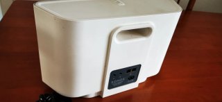 Altoparlante Sonos Grigio e Bianco