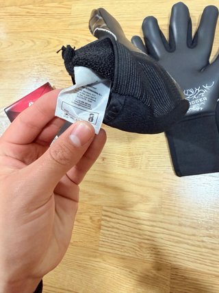 Guantes Portero HO Soccer Eskualo Blackout