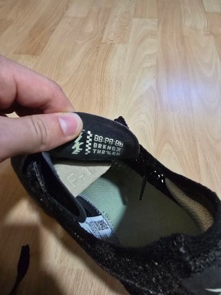 Nike Vaporfly 3 Negras