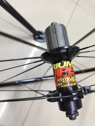 Rueda Mavic Ksyrium Equipe 11v