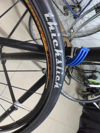 Rueda Mavic Ksyrium Equipe 11v