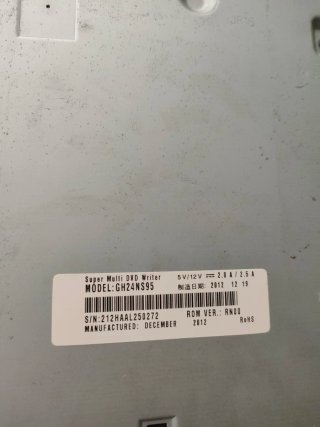 Lector DVD LG Super Multi