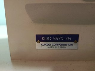 Máquina de coser industrial FOMAX KDD-5570-7H