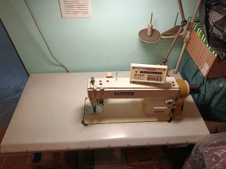 Máquina de coser industrial FOMAX KDD-5570-7H