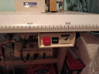 Máquina de coser industrial FOMAX KDD-5570-7H