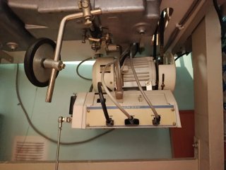 Máquina de coser industrial FOMAX KDD-5570-7H