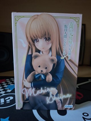 Mahiru Shiina Noodle Stopper Figure (FuRyu)