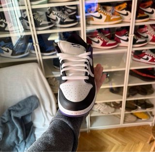 Nike Dunk Low SB Court Purple
