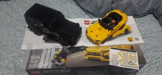 LEGO Speed Champions Mercedes 2 Auto