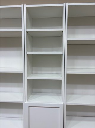 Estantería IKEA BILLY 200x200 cm | Pack 3