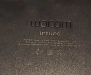Tableta Gráfica Wacom Negra
