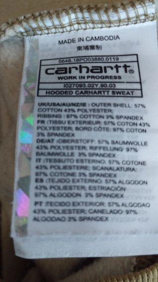 Sudadera Carhartt Camuflaje - 1