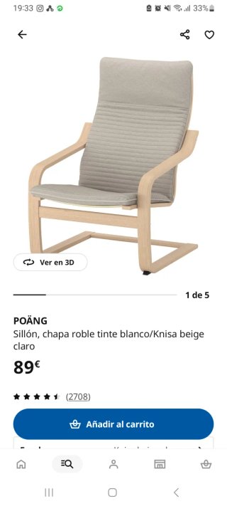 Hamaca Ikea Beige/Gris