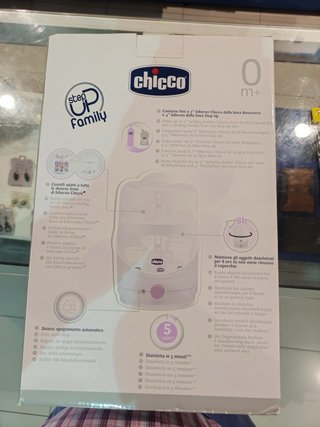 Esterilizador Eléctrico Chicco Nuevo