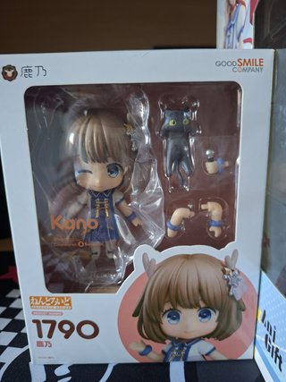 Lotto Nendoroid 1790 Scale Figure 1/7 Kano Utaite