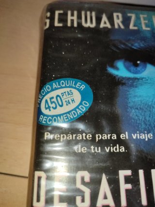 Desafío Total VHS Edición Videoclub Clam case
