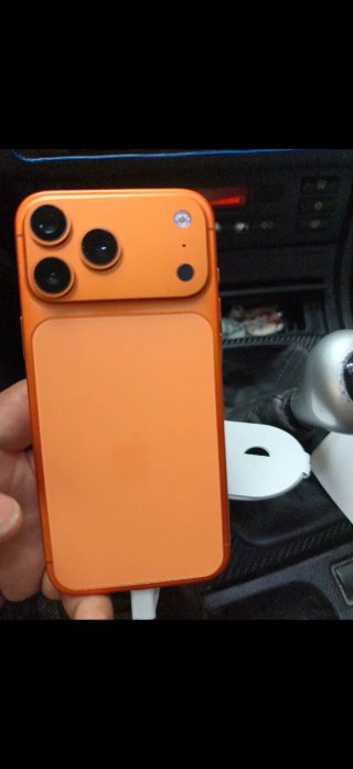 iPhone 17 Naranja