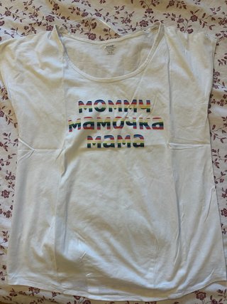Camiseta premamá Kiabi Talla M