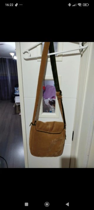 Bolso Camel con Tortuga Bordada