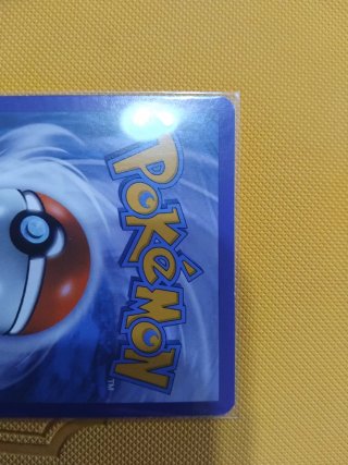 Carta Pokémon Heracross EX 105/111