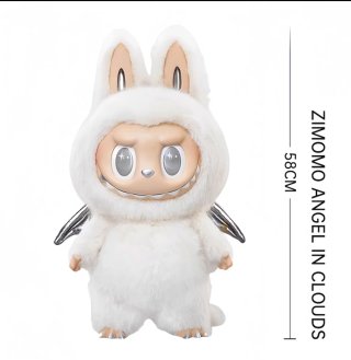 ZIMOMO Peluche Blanco 58cm
