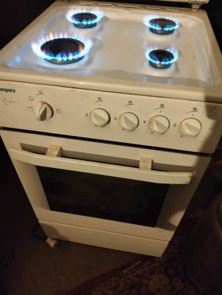 Horno de gas Aspes 4 fuegos