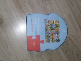 Puzzle infantil mundo It's a Beautiful World