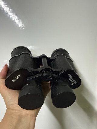 berkut bpc2 7x50 binocular ruso vintage 1997 nuevo