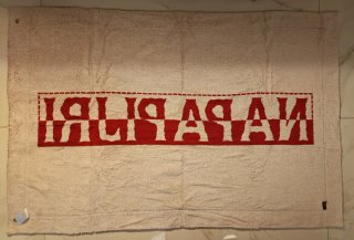 Toalla náutica "Napapijri" Roja 141x90