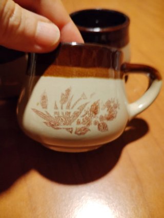 Servizio Tè/Caffè Ceramica Beige/Marrone