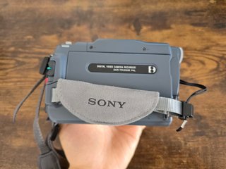 Videocámara Sony Digital8 TRV255E