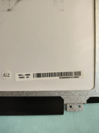 Pantalla LCD LG LP156WF4 (SP)(L3)