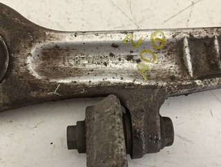 BRAZO SUSPENSION INFERIOR DELANTERO IZQUIERDO AUD