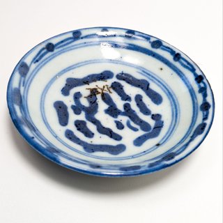 Recipiente Chino Porcelana Daoguang c.1820