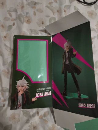 Figura Nagito Komaeda Danganronpa