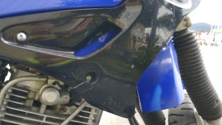 Yamaha XT 600 con 23000 km año 2004