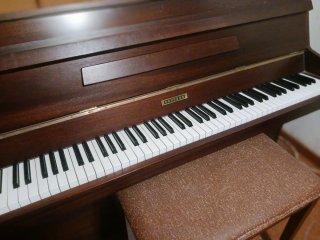 Piano Vertical Günther